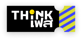ThinkFest tickets
